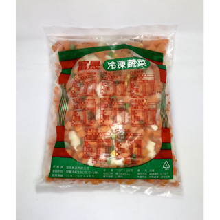 <素聯盟>冷凍蔬菜 三色豆/四色豆/皇帝豆/玉米粒/馬鈴薯丁/紅蘿蔔丁-1kg(全素)