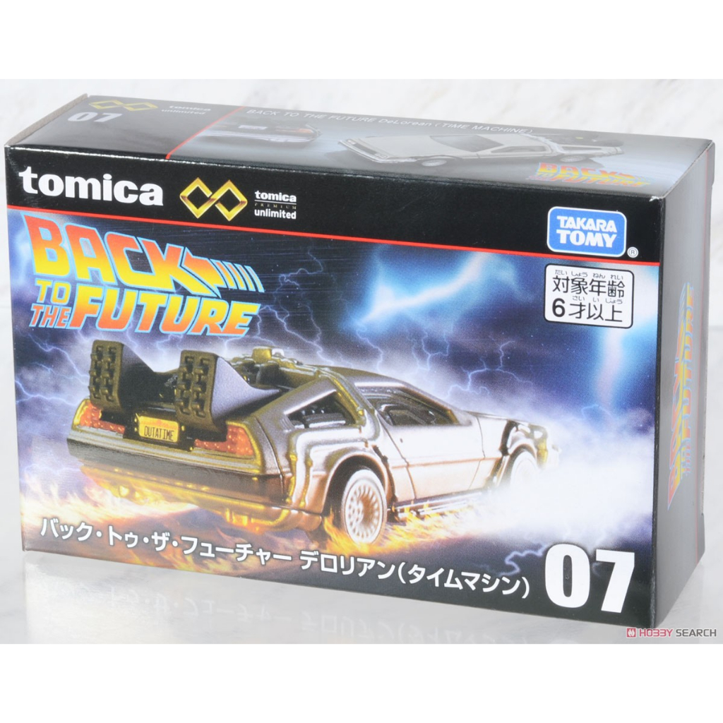 芃芃玩具TOMICA 多美小汽車07回到未來迪羅倫時光機90848 08 NR34 Skyline GT-R 90849