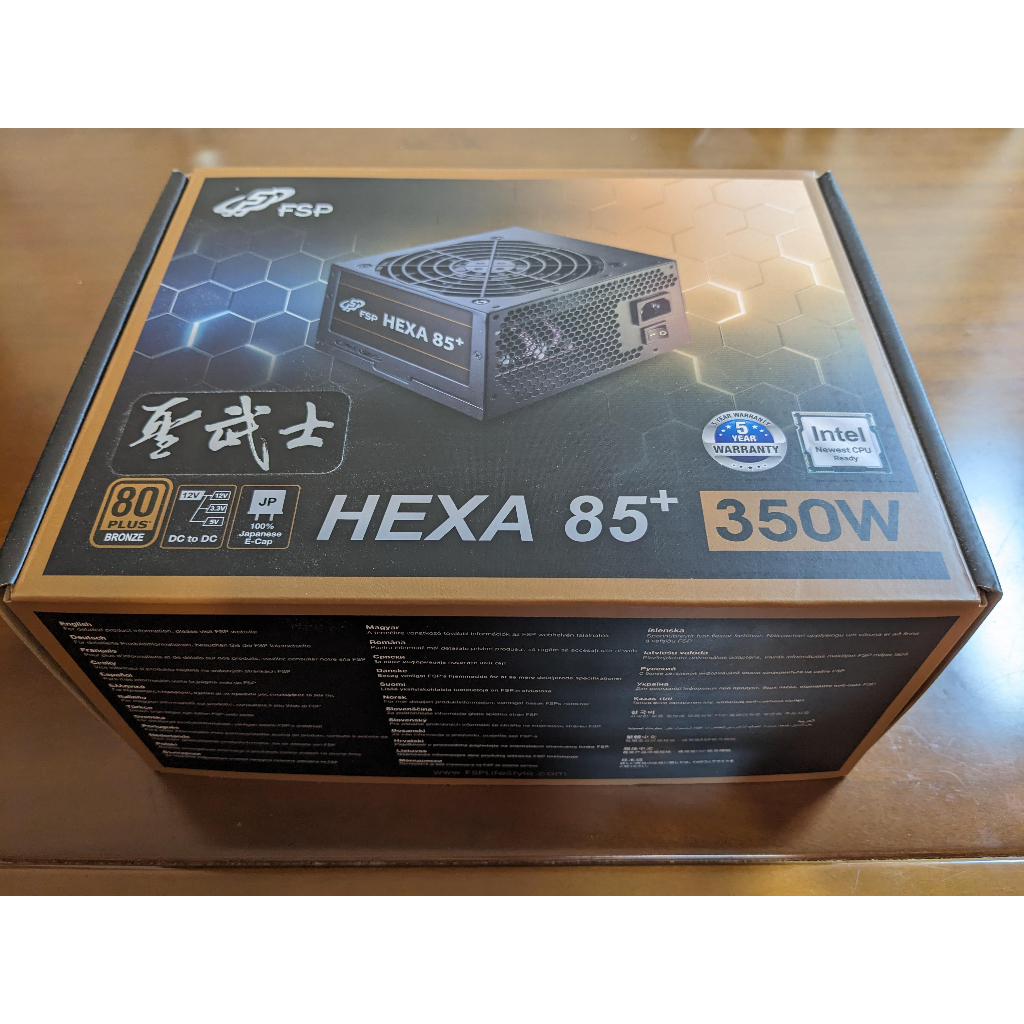 全漢 HA350 聖武士 350W 80 Plus銅牌 電源供應器 (二手)