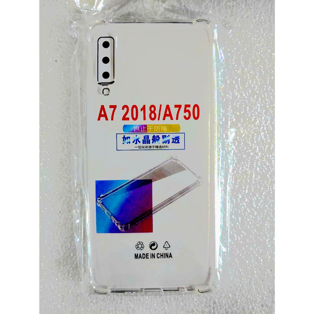 SAMSUNG Galaxy A7 2018 保護貼 A750 保護套 空壓殼 三星 A750 滿版鋼化玻璃保護貼