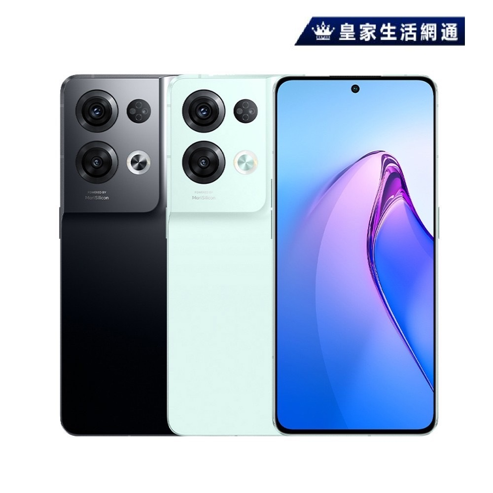 OPPO Reno 8 Pro (12G/256G) 福利機 黑色【分期免運】