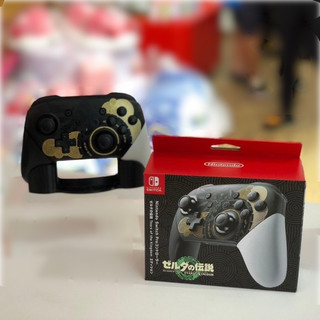 任天堂Switch Pro Joycon手把 收納座 立式