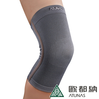 ATUNAS 歐都納 COOLMAX彈性透氣護膝A1SACC05炭灰, 運動護具,登山護膝