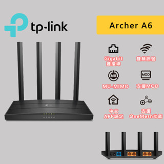 TP-LINK Archer A6 AC1200 雙頻 wifi分享器 AC雙頻 MU-MIMO 分享器 路由器