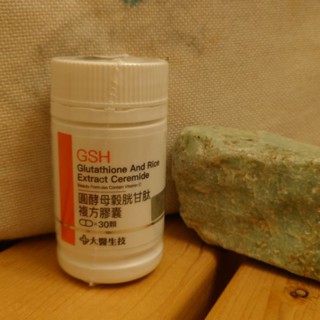 ［團購］［天天現貨快速出貨］大醫生技 圓酵母穀胱甘肽複方膠囊(📢含神經醯胺)