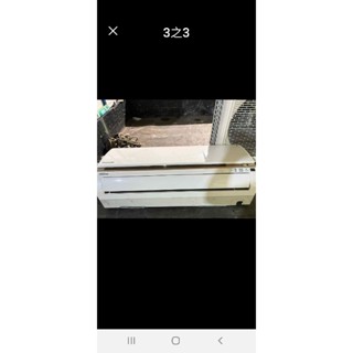 2020年新讚～二手中古國際牌0.8噸變頻分離式冷氣，2020製，公司保固中，保固3個月，大戶藥師二手中古家電