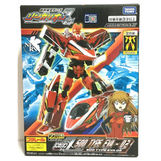 現貨 正版TAKARA TOMY 新幹線變形機器人Z 500TYPE EVA 貳號機(兒童玩具/聖誕禮物)
