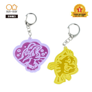 【sun-star】迪士尼小美人魚 反光扣環鑰匙圈 (日本進口臺灣現貨) 吊飾 掛飾 鑰匙環 鑰匙扣 掛件 配件 愛麗兒