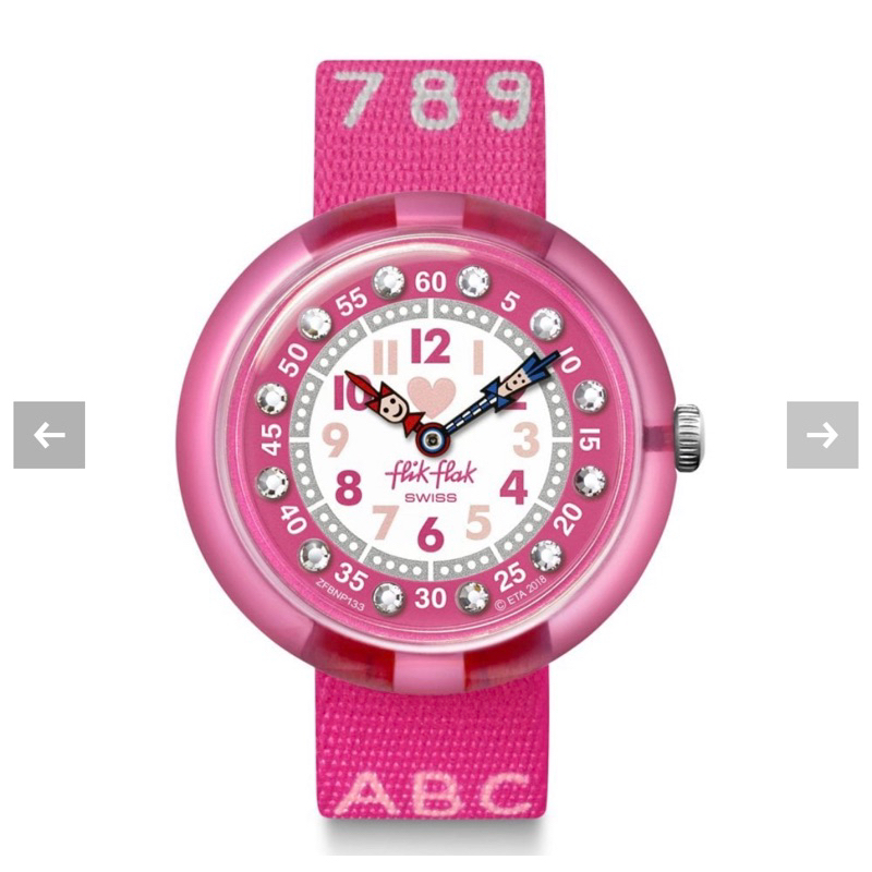 Swatch 童錶品牌 Filk Flak FBNP133全新正品 100%瑞士製造 男女童  防水防震 2年全球保固