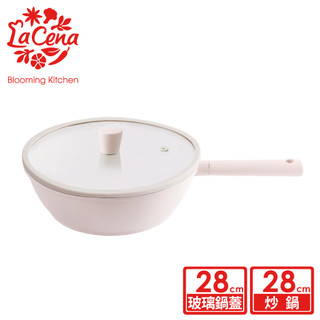 韓國La Cena 陶瓷塗層不沾炒鍋-28cm(含蓋)【限宅配出貨】(環保塗層)