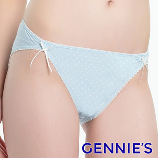 【Gennies 奇妮】愛俏Mi系列 孕婦低腰內褲-清水藍(GB36)