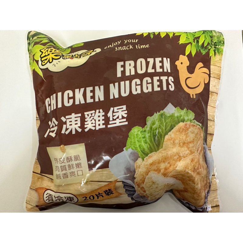 【氣炸鍋食品】強匠冷凍雞堡  / 20片包 / 麥香雞堡