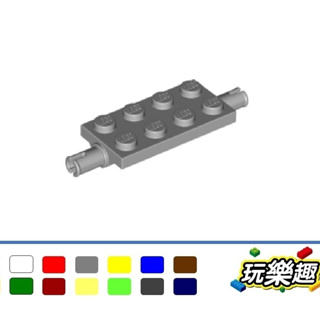 玩樂趣 LEGO樂高 30157 Modified 2x4 with Pins 車軸 二手零件 2G40D