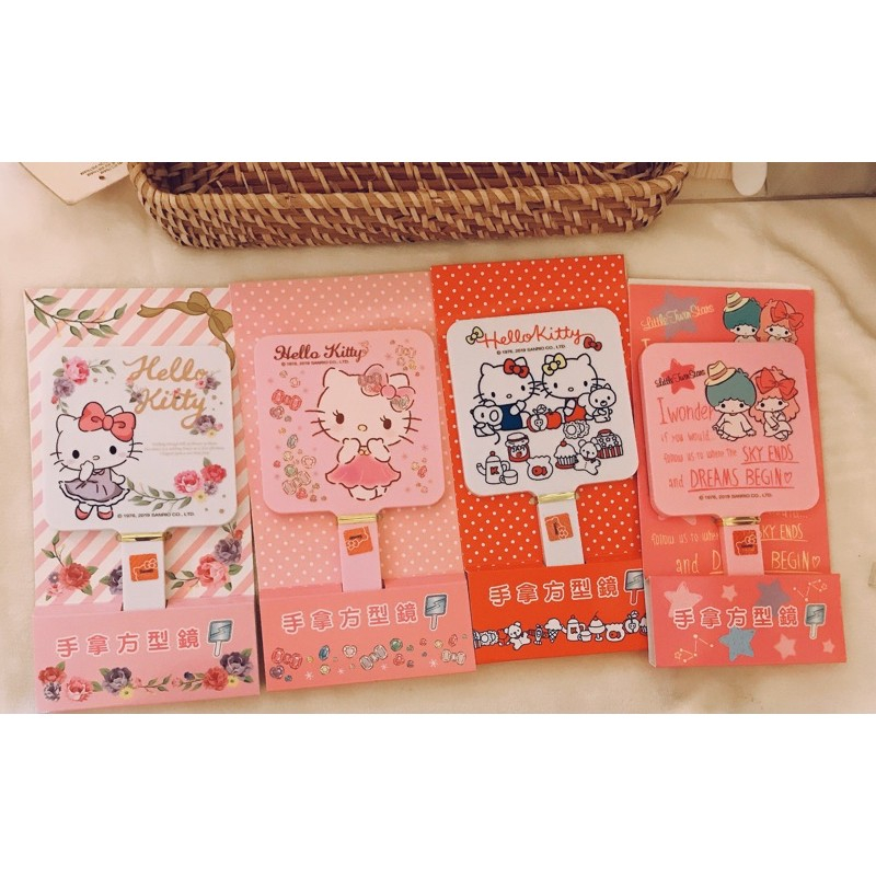 sanrio/三麗鷗/Hello Kitty雙子星方形手拿鏡/鏡子 市價：120