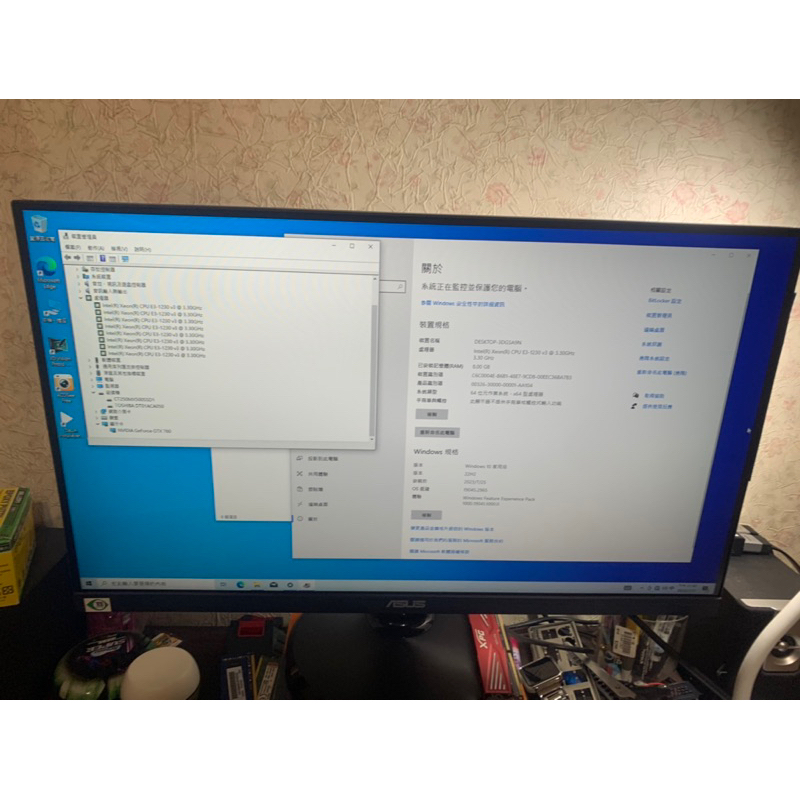 Intel I7 6700 gt1030 16g ram 120g ssd+500g hdd