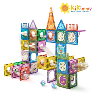 【kikimmy】豪華七彩燈光透亮益智磁力片積木(122 PCS/發光軌道套組)加碼送收納盒