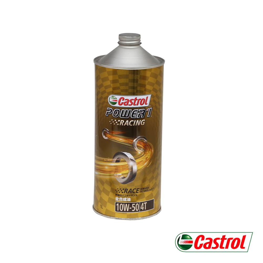 10 W 40 Castrol Castrol Power 1 Racing 4T 10W-40 Motoröl - 4 X 1 Liter, Vollsynthetisch Für Motorräder Vollsynthetisches Motoröl 4 Liter