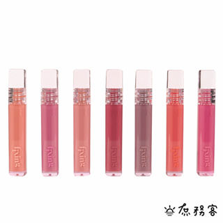 ETUDE Fixing Tint 膜幻濾鏡光感唇釉 鏡面 光感 唇釉 唇彩 口紅 現貨 韓國 正品 庶務客