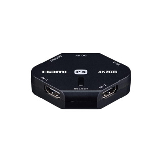 瘋狂買 PX大通 HD2-311 超真4K HDMI高畫質3進1出切換器 支援HDMI 2.0 HDCP 2.2 特價