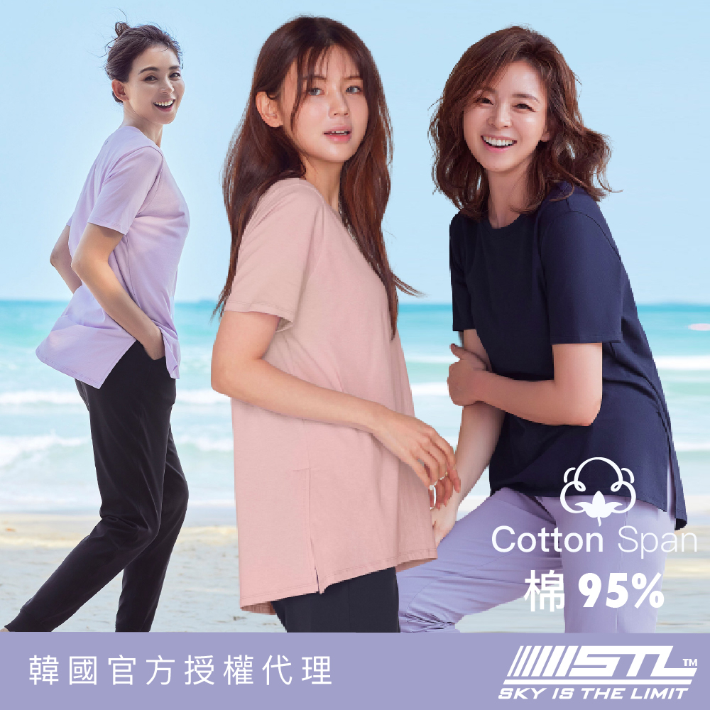 STL｜現貨｜韓國｜有機棉 環境友善棉｜Air Cotton｜女 蓋臀分岔寬鬆｜運動休閒 短袖 上衣 前短後長｜多色