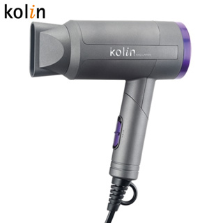 Kolin歌林 陶瓷負離子吹風機 KHD-LNH05 (限超商取貨)