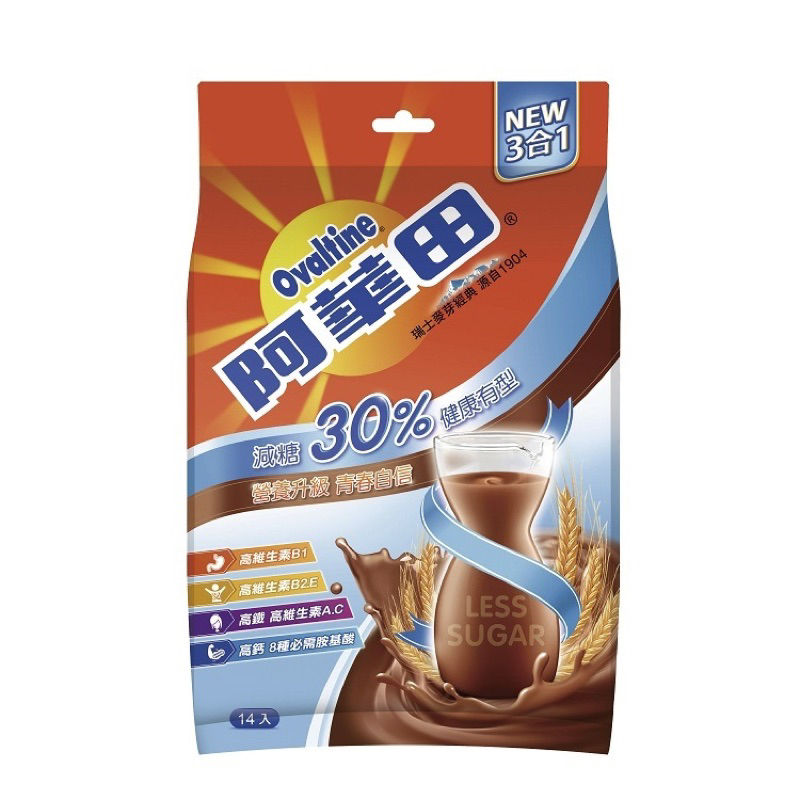 阿華田減糖巧克力營養麥芽飲品(31g*14入)/包