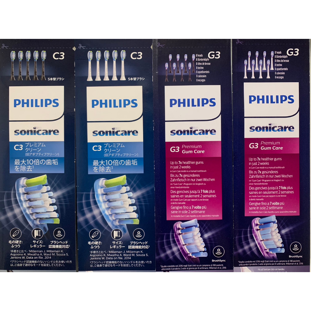 PHILIPS 飛利浦 電動牙刷刷頭 HX9043 HX6063 HX9053 HX7533 C3 G3 HX9093