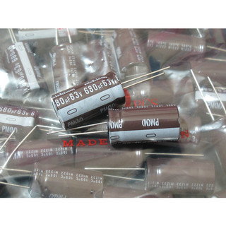 庫存不用等-【no】- UPM 680UF 63V 電解電容UPM1J681MHD W183 [9014181現貨