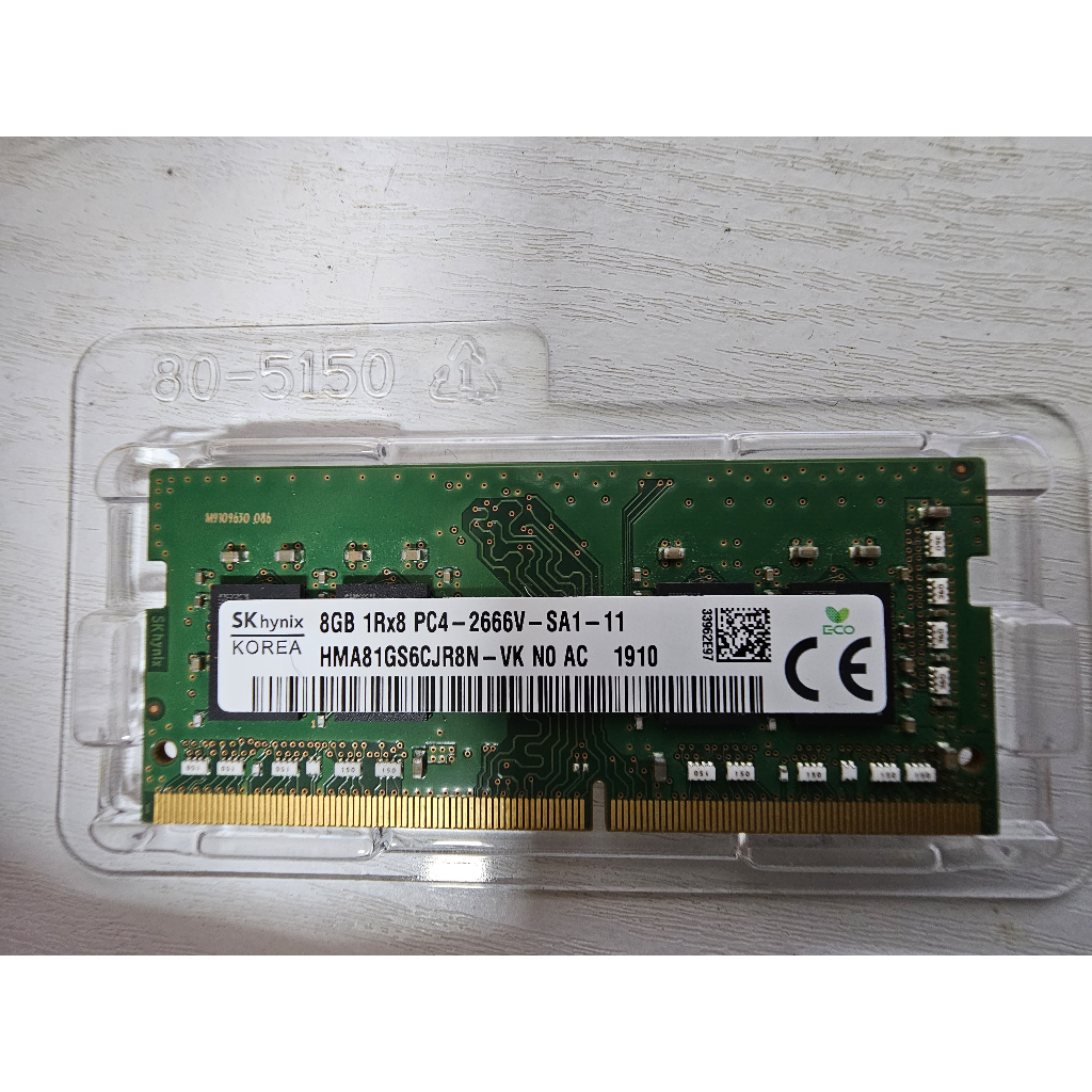 筆電記憶體 SK海力士 DDR4-2666 8GB 筆電RAM 韓國 SK hynix 二手 筆記型電腦記憶體