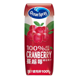 Ocean Spray 100% 蔓越莓綜合果汁 250毫升