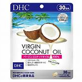 🐘大象屋美妝🌟DHC 🌟日本境內版 DHC 椰子油膠囊30日份150粒 冷壓初榨 美形元素椰子油精華膠囊-B4