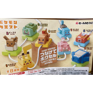 rement 絕版 日本帶回 Pokemon 寶可夢 神奇寶貝 手機 充電線 裝飾 保護