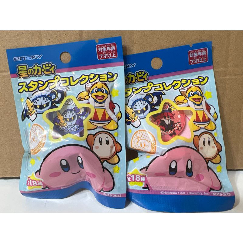 ￥My公仔￥ 日版 日本限定 正版 ENSKY 星之卡比 卡比之星 印章 Kirby 扭蛋 印章 卡通收藏 蓋章 獎章