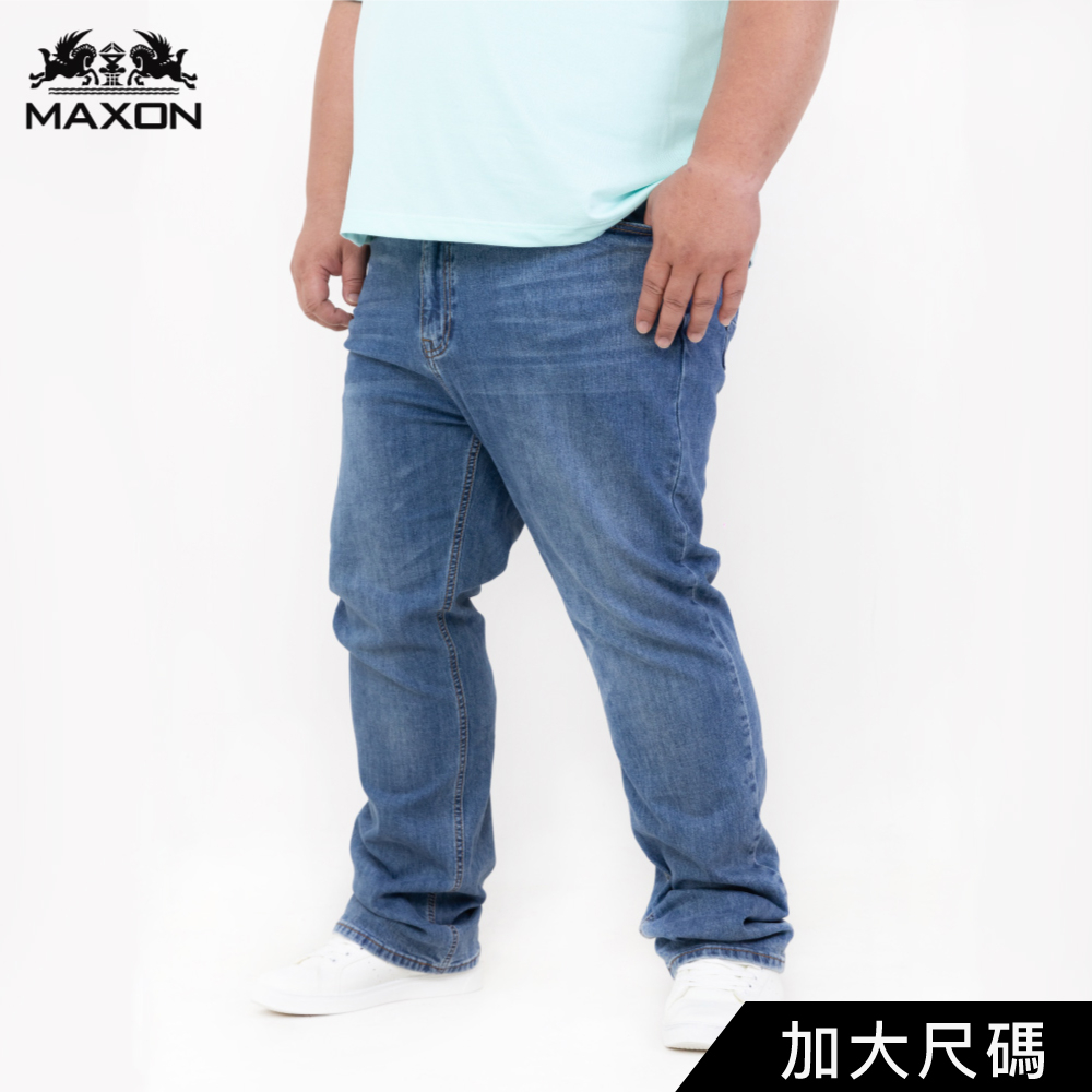 【MAXON大尺碼】中藍輕刷標準版彈性直筒牛仔褲38~54腰 加大 特大尺碼 免運87951-56