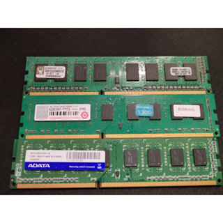 金士頓 DDR3記憶體 3g