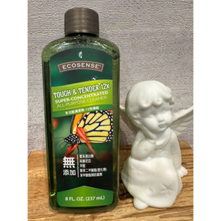 🌹美樂家多功能清潔劑12倍濃縮～需要空瓶聊聊