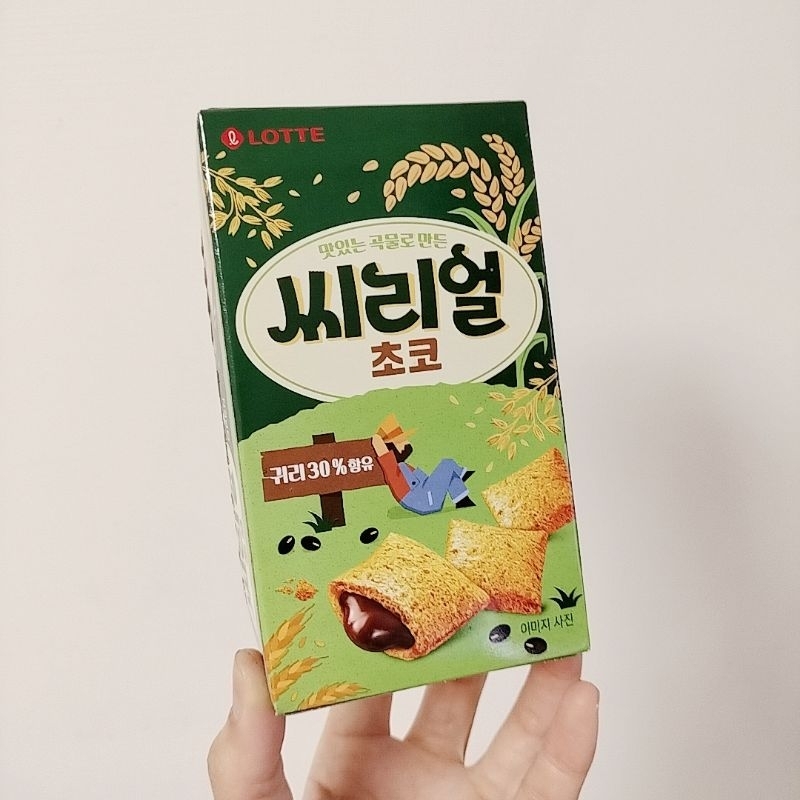 韓國 樂天 穀物口袋餅 蕎麥粗糧  代可可脂 巧克力餅乾 42g盒装