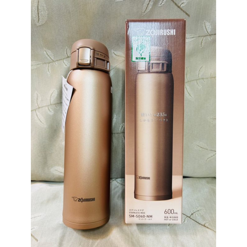 Zojirushi SM-SD60NM Stainless Steel Mug 20-Ounce Matte Gold SM-SD60-NM