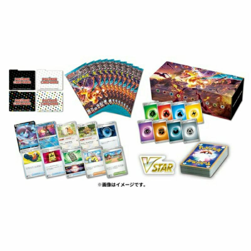 DSC☆全新 現貨 日版 寶可夢 牌組構築Box 黑炎支配者 黯焰支配者 PTCG 補充包 強化包 卡片 卡包 隔板