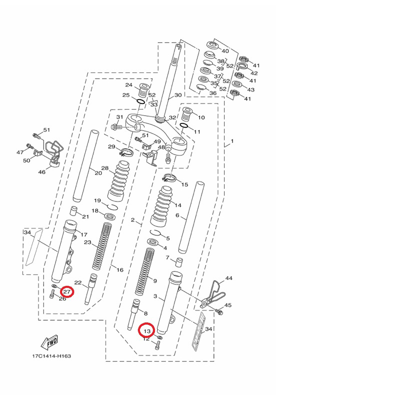 YAMAHA 原廠 GTR AERO 風光 車玩 迅光 頂級迅光  勁戰 一代 墊片 料號：3UH-F3158-00