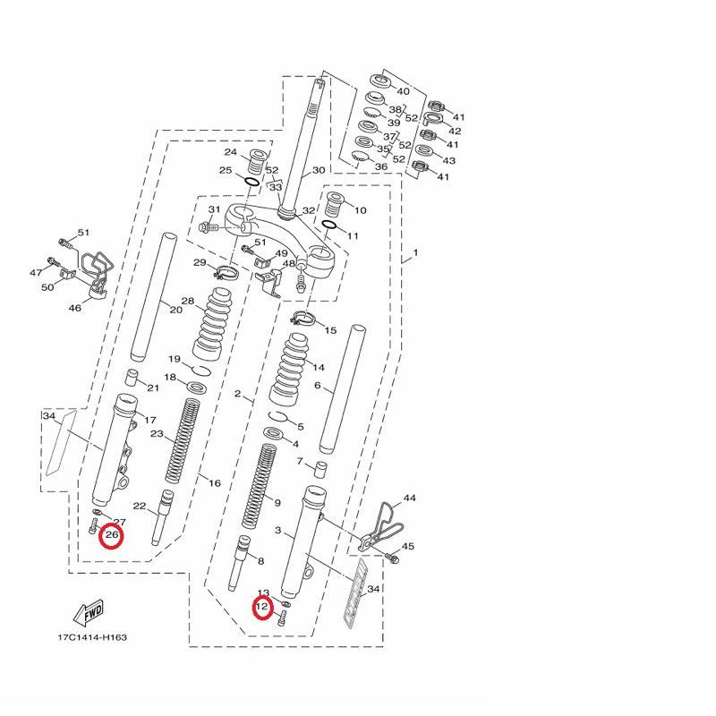 YAMAHA 原廠 GTR AERO 風光 車玩 迅光 頂級迅光  勁戰 一代 螺栓 料號：3UH-F3181-00