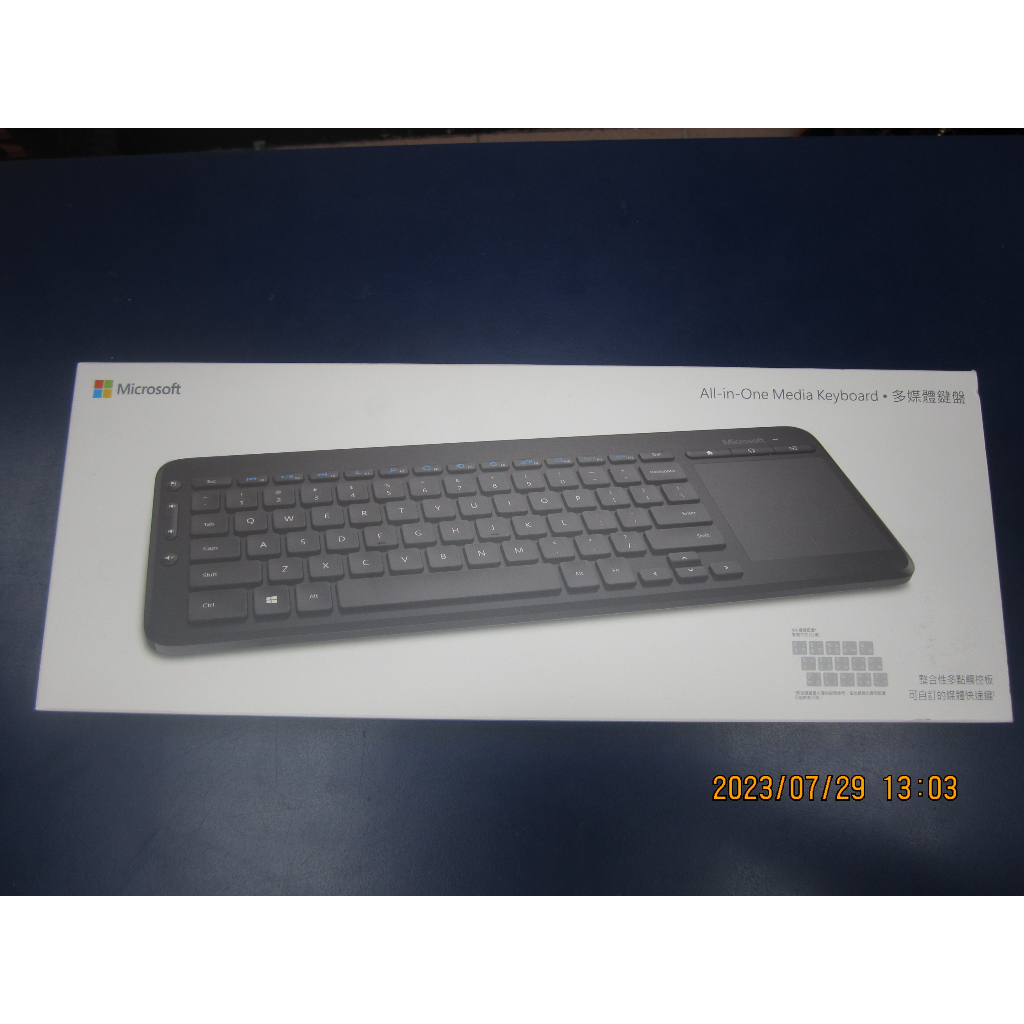 微軟 多媒體鍵盤(All-in-One Media Keyboard )  $770含稅
