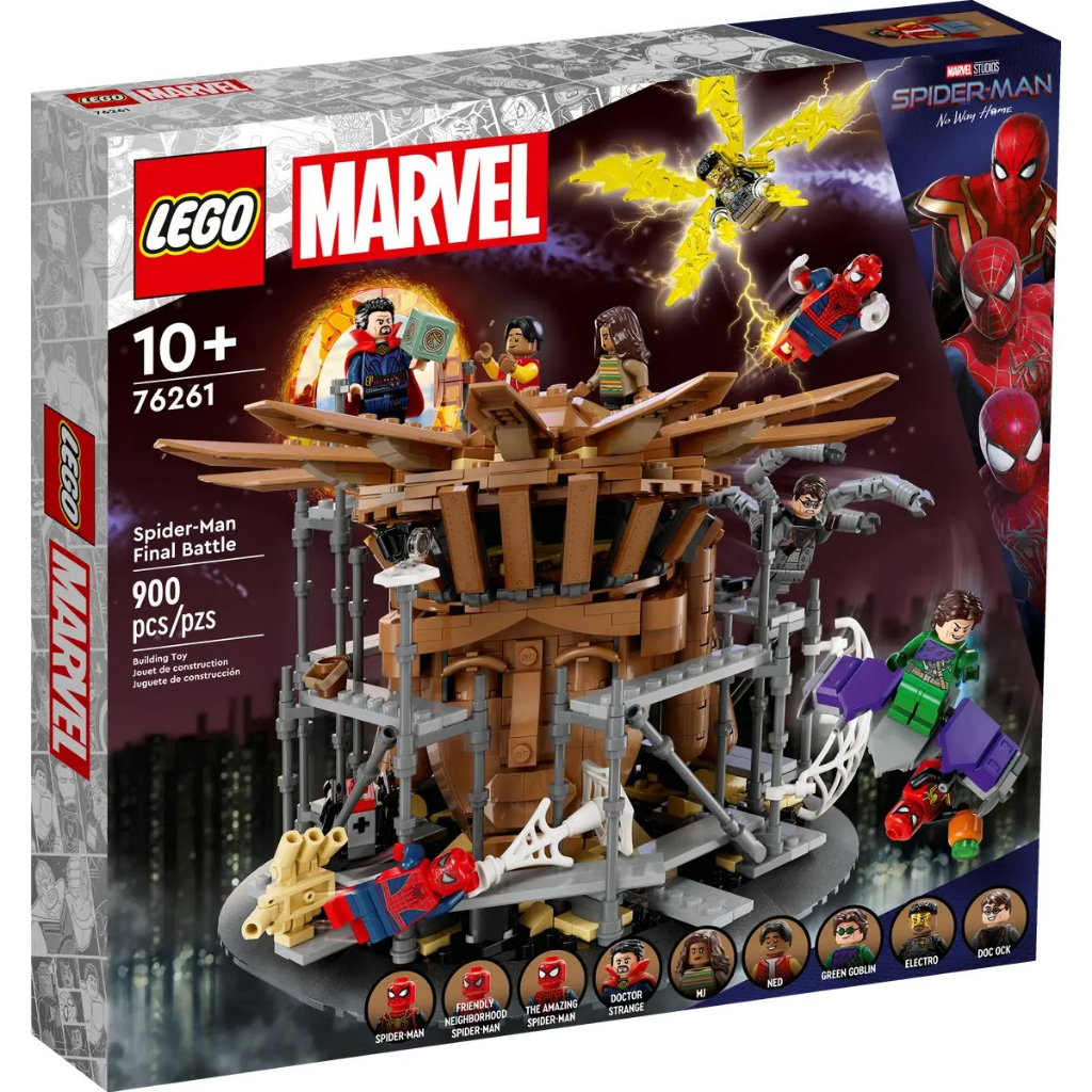 【樂GO】 樂高 LEGO 76261 Final Battle SH 蜘蛛人 超級英雄 玩具 禮物 樂高正版全新