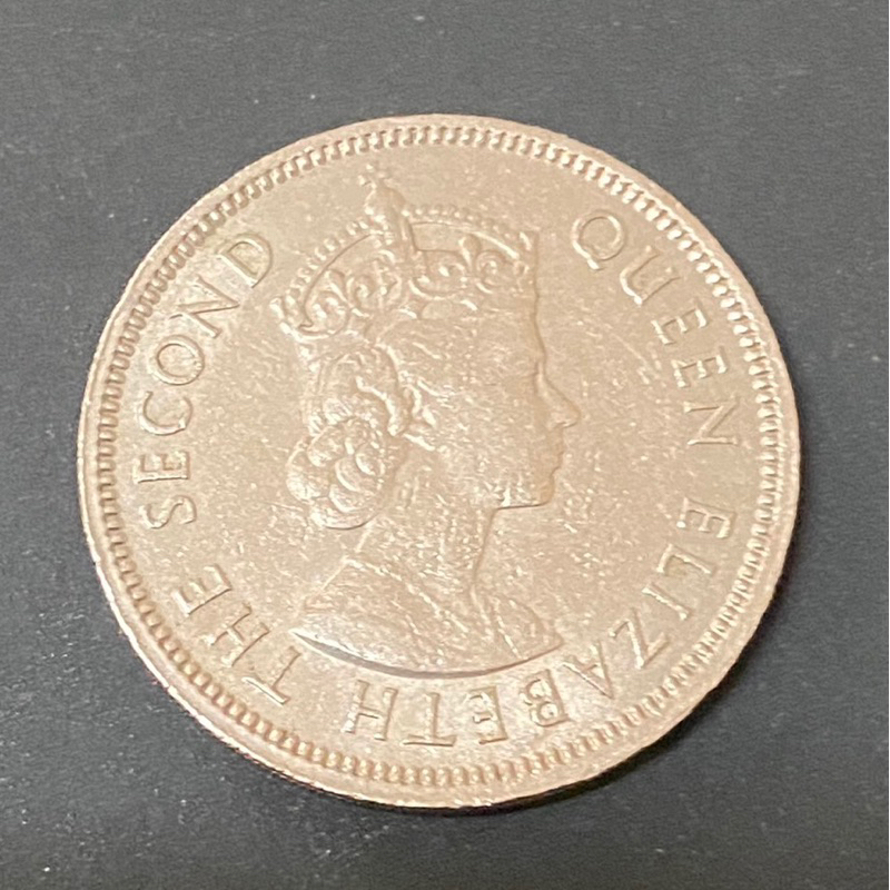 香港舊錢幣英國伊莉莎白二世1967年伍毫鎳幣，品項佳，單顆優惠價