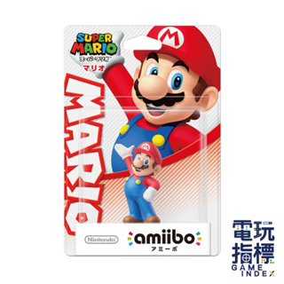 【電玩指標】 十倍蝦幣 NS Switch Amiibo 超級瑪利歐 瑪利歐 碧姬公主 路易吉 馬力歐 馬里奧 庫巴