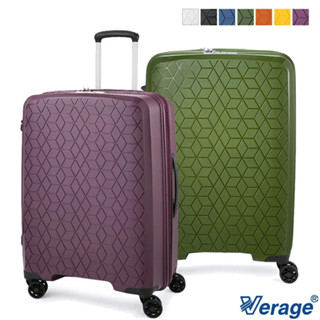 【Verage】維麗傑 25吋鑽石風潮系列 可加大 行李箱/旅行箱-(多色)