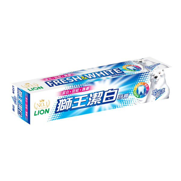 【💖潤娥愛SHOPPING💖】LION 獅王潔白牙膏超涼 200g