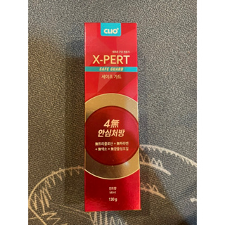 韓國 CLIO X-PERT 葡萄柚 綠茶 抑菌 牙膏 130g 口腔 清潔