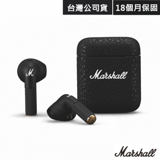 【Marshall】 Minor III真無線藍牙耳機(福利品或新品公司貨)