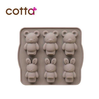 全新未使用 日本Cotta可愛兔兔&熊蛋糕模具/瑪德蓮/巧克力DIY